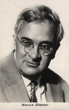 ������ ������